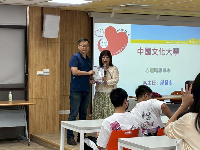 114年10月3日，本系邱發忠主任至清水高中進行升學講座圖片
