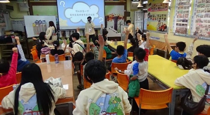 115年1月26日至115年1月27日，本系系學會至台東電光國小進行