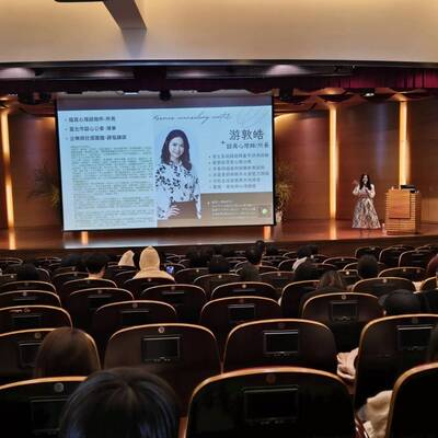 114.12.10系共講座－《心理師的生成：用好奇、個性與生活，走出屬於自己的職涯路》圖片