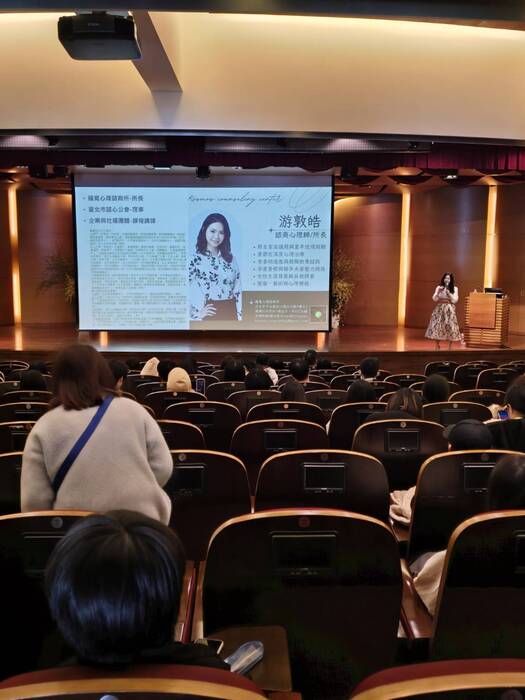 《心理師的生成：用好奇、個性與生活，走出屬於自己的職涯路》圖片