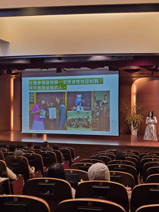 《心理師的生成：用好奇、個性與生活，走出屬於自己的職涯路》圖片