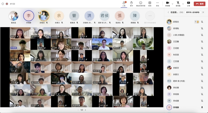 114年6月21日舉辦碩二與碩三實習分享會：傳承與創新圖片