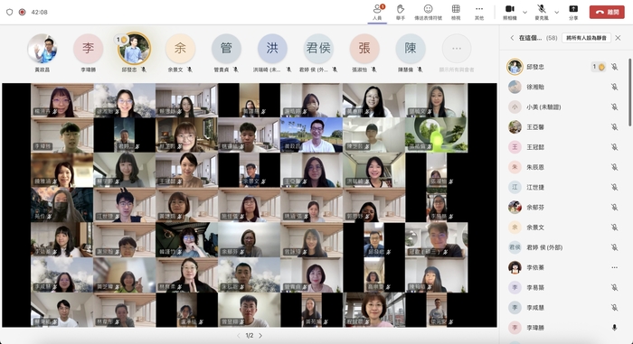 114年6月21日舉辦碩二與碩三實習分享會：傳承與創新圖片