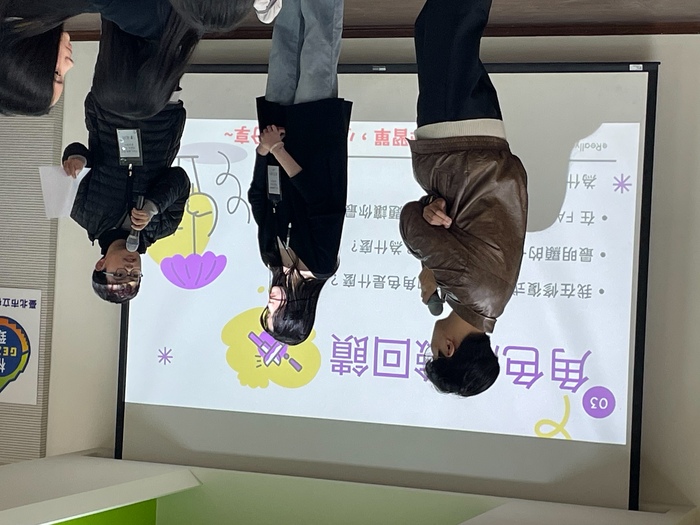 115年1月19日，本系修復式正義團隊至格致國中進行寒假營隊圖片