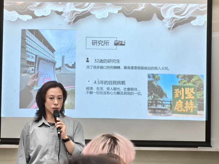 115.04.22心輔1B班級講座－是心之所向還是業障深重-我的生命歷程與生涯抉擇圖片