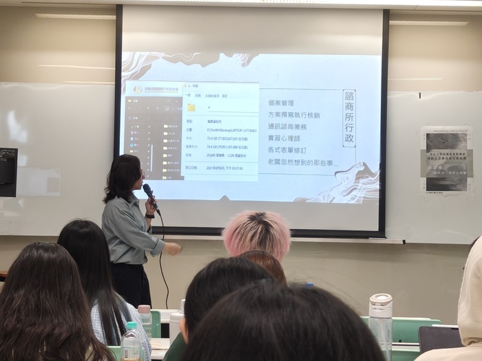 115.04.22心輔1B班級講座－是心之所向還是業障深重-我的生命歷程與生涯抉擇圖片