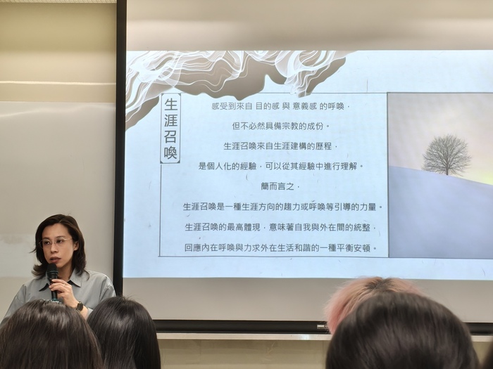 115.04.22心輔1B班級講座－是心之所向還是業障深重-我的生命歷程與生涯抉擇圖片