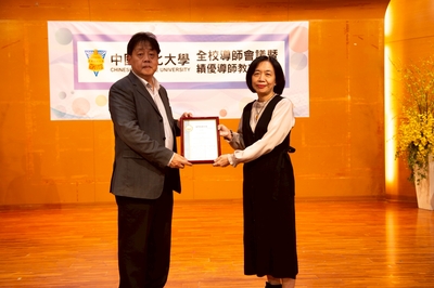 賀！本系管貴貞老師榮獲114年全校績優導師圖片