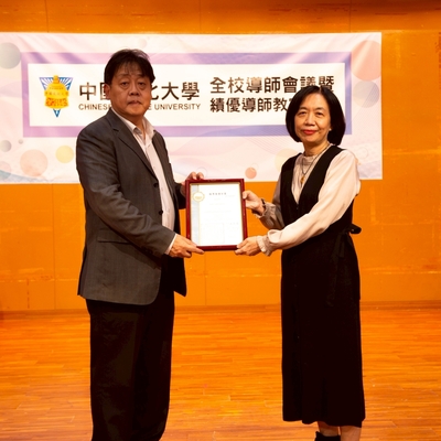 賀！本系管貴貞老師榮獲114年全校績優導師圖片