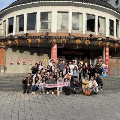 114年12月5日，陳祥美老師"犯罪預防與矯治"課程至新竹監獄參訪圖片