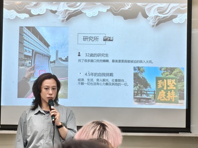 115.04.22心輔1B班級講座-是心之所向還是業障深重-我的生命歷程與生涯抉擇圖片