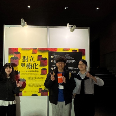 賀！本系大三學生獲得第18屆台灣心理治療學會論文發表最佳論文獎圖片