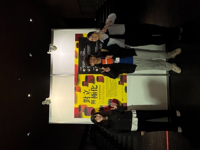 賀！本系大三學生獲得第18屆台灣心理治療學會論文發表最佳論文獎圖片