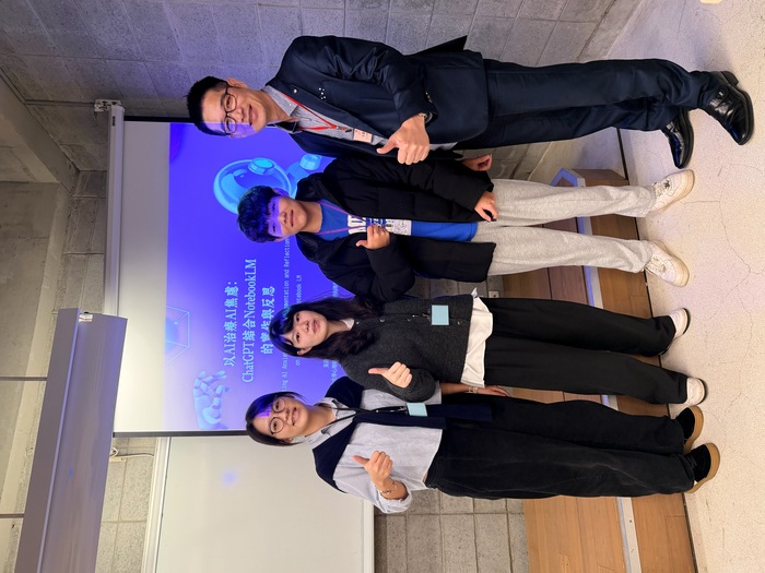 賀！本系大三學生獲得第18屆台灣心理治療學會論文發表最佳論文獎圖片