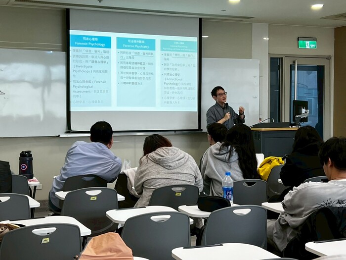 114.11.05心輔三班級講座-心理輔導在司法領域之就業與職涯發展：兼論成為觀護人之路圖片
