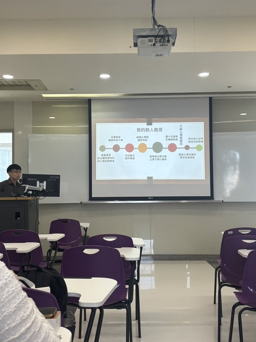115.05.20心輔2B班級講座-諮商工作者的養成與路徑---經驗分享座談圖片