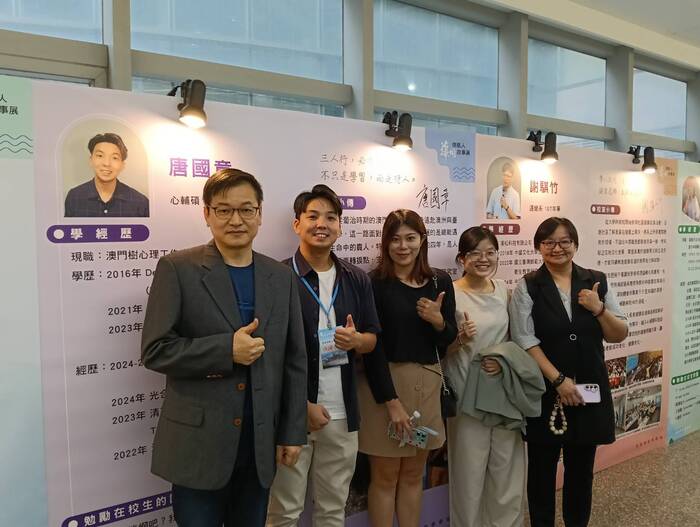 114年11月8日：校友節暨系友回娘家活動圖片