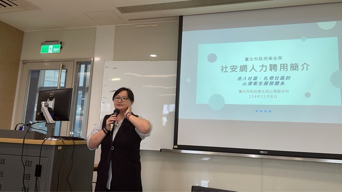 114年11月8日：校友節暨系友回娘家活動圖片