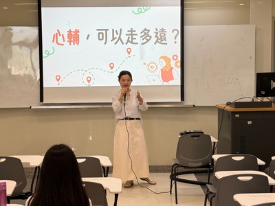 115.09.30心輔3B班級講座-心輔可以走多遠圖片
